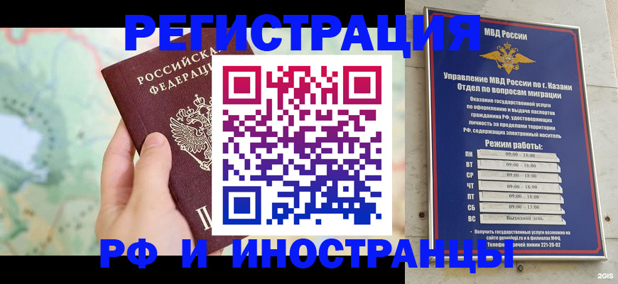 форма 3 в Ясногорске