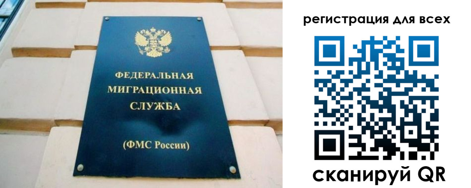 временная регистрация адрес в Ясногорске