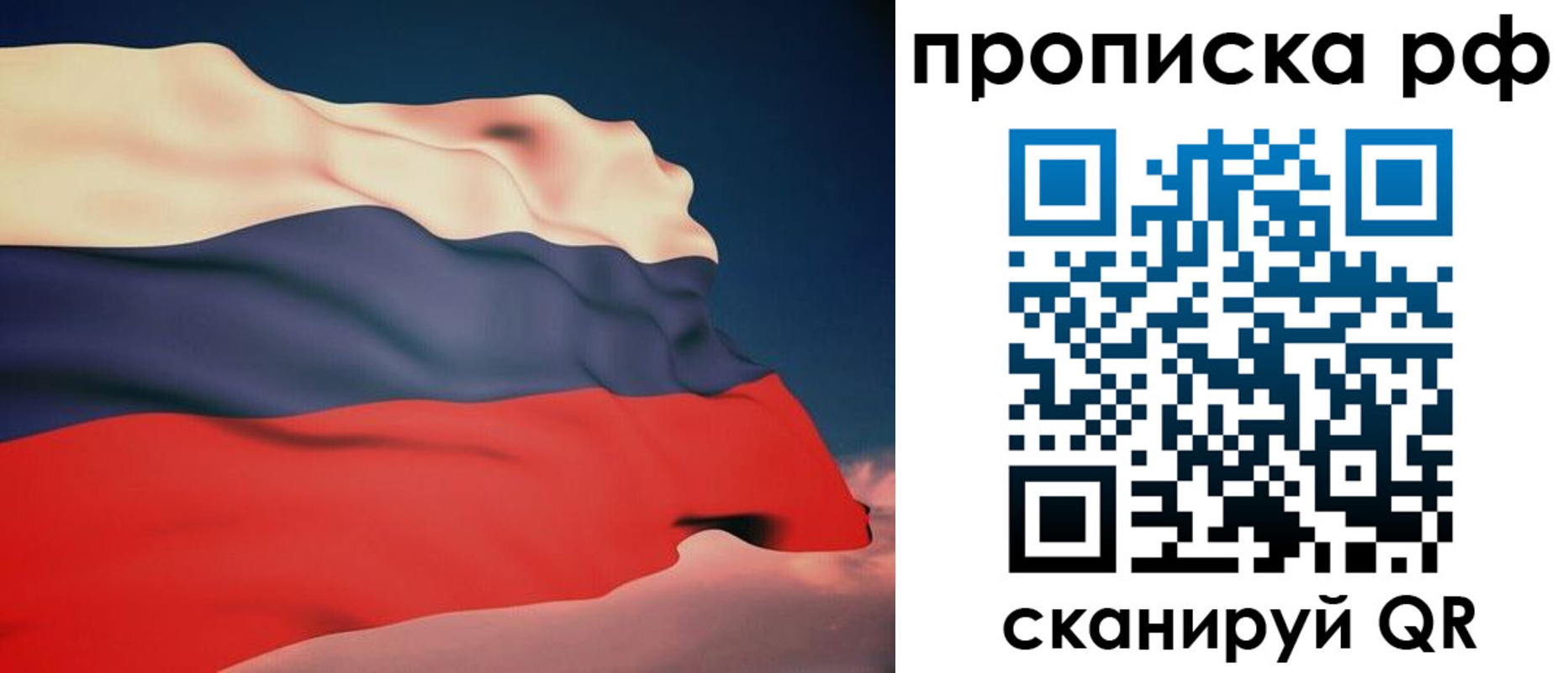 форма 3 в Ясногорске